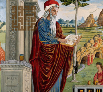 ابن ماسویه (1)