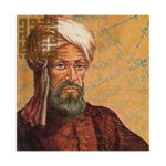 شاپور ابن سهل (1)