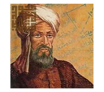 شاپور ابن سهل (1)